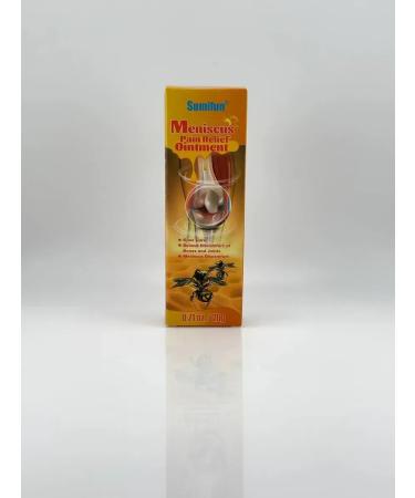 Kirunya Intensive Anesthetic cream for joints and meniscus - Buy Online on GoSupps.com