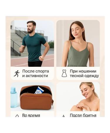 OLLIA Cream for an intimate zone against dryness itching and irritation - Buy Online on GoSupps.com