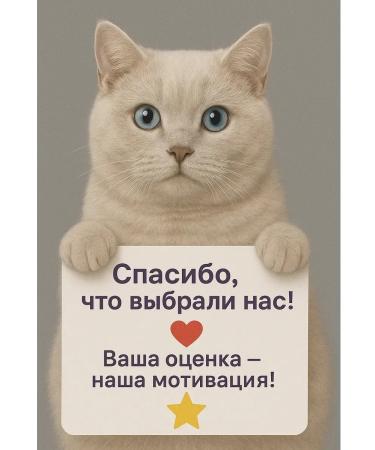 Sparkly4 Nail repair cream cream mask against nail fungus - Buy Online on GoSupps.com