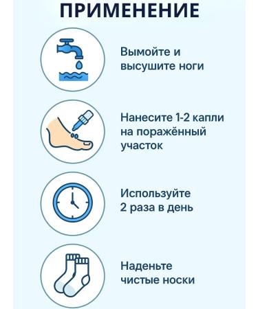 TRADE Remedy for growing nails 20 g - Buy Online on GoSupps.com