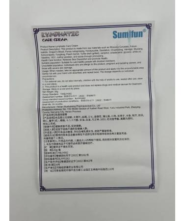 KazBrand Professional cream for lymphatic massage - Buy Online on GoSupps.com