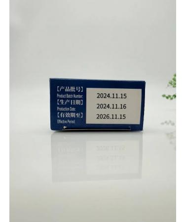 Kirunya Intensive Cream for removing pain in heels and joints - Buy Online on GoSupps.com