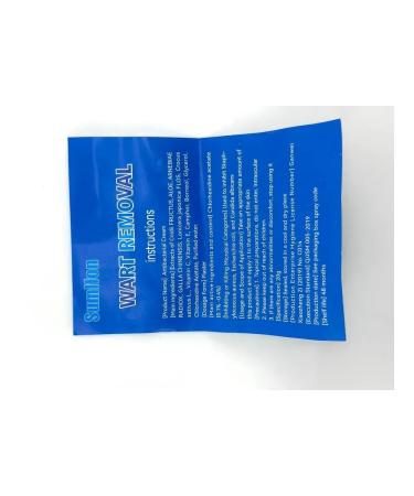 Sparkly4 Ointment for removing warts and papillomas - Buy Online on GoSupps.com