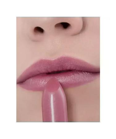 ArtVisage Moisturizing lipstick "Black Dress" 02 satin veil - Buy Online on GoSupps.com