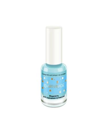 ArtVisage Cycle care product 8 ml