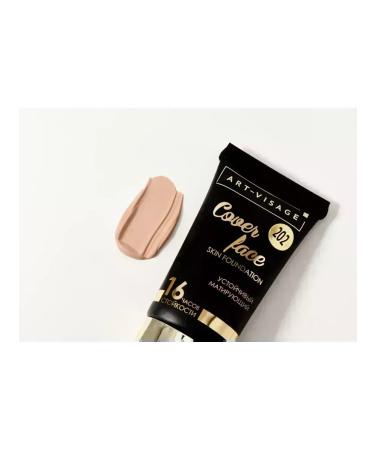 ArtVisage Cover Face Facial Tonal Faces 202 light beige 25ml - Buy Online on GoSupps.com