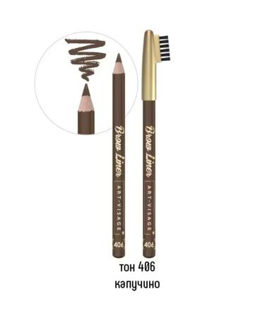 ArtVisage Eyebrow pencil 406 brown - Buy Online on GoSupps.com