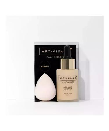 ArtVisage Cream Tonal Liquid Love.Feel.nude No. 403 Ton pink-beige tone