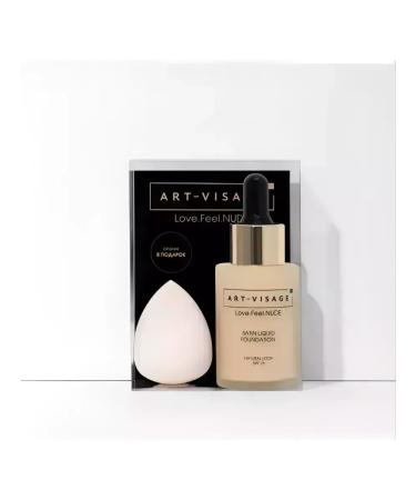 ArtVisage Cream Tonal Liquid Love.Feel.nude No. 401 tone of ivory