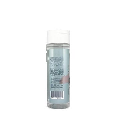 BELCOSMEX Micellar water for the face eye and lips Omega 369 - Buy Online on GoSupps.com