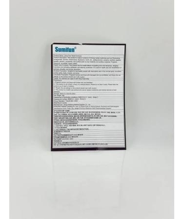 MaxWish 09 Super cream-mask for-bells in joints and muscles 1pc - Buy Online on GoSupps.com