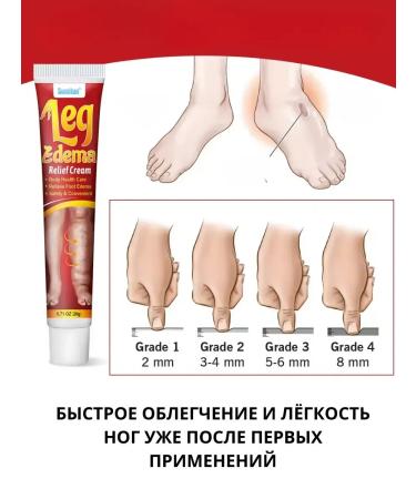 Dona7 Foot cream from edema and severity - Buy Online on GoSupps.com