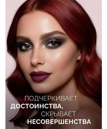 Contouring palettes - Buy Online on GoSupps.com