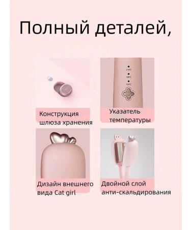 Curly Girl Electro-bigDs - Buy Online on GoSupps.com