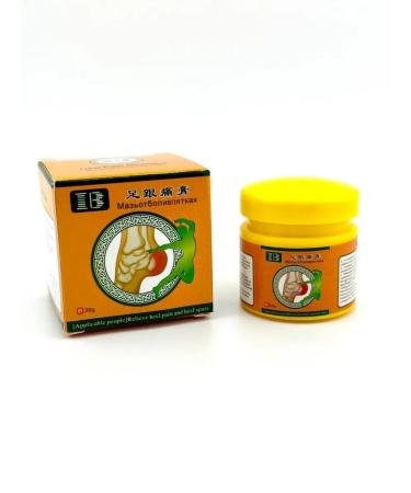 AlexaB Supporting ointment in heels and heel spurs