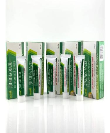 Dona7 Chinese ointment from psoriasis and eczema - Buy Online on GoSupps.com