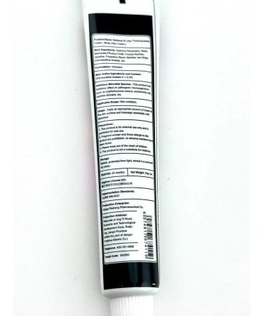 Alma Cream deodorant from sweat and smell of armpits. legs - Buy Online on GoSupps.com