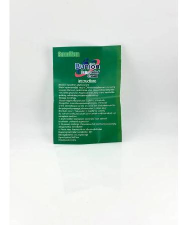 Kirunya Intensive Cream for alleviation of pain with a bone on the leg - Buy Online on GoSupps.com