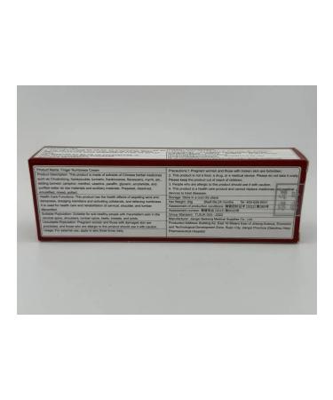 Veronya28 Beauty and Aesthetics Cream for the joints of the fingers 5 pcs - Buy Online on GoSupps.com