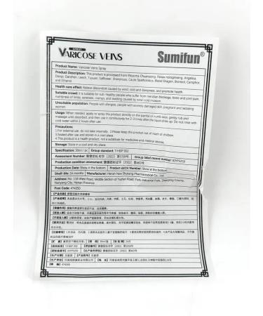 CHYNARA Varicose vein remedy - Buy Online on GoSupps.com