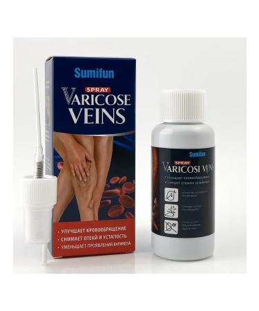 CHYNARA Varicose vein remedy - Buy Online on GoSupps.com
