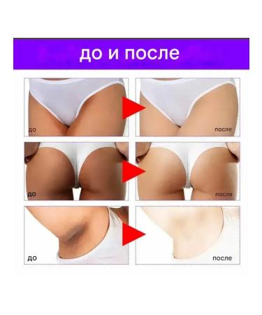 MaxWish 09 Clarifying cream for intimate zones knees and armpits 1pc - Buy Online on GoSupps.com