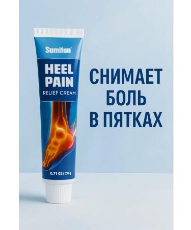 CHYNARA Cream for heels in spur and joints of joints