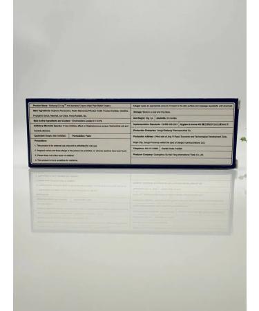 CHYNARA Cream for heels in spur and joints of joints - Buy Online on GoSupps.com