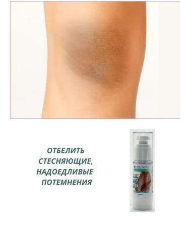 ZRN Whitening cream - Buy Online on GoSupps.com