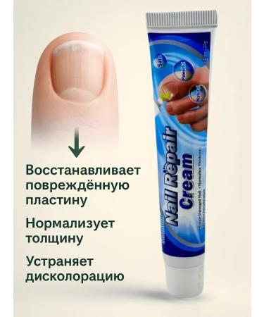 COME Medicated nail cream - Buy Online on GoSupps.com