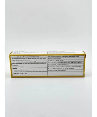 OLBY Acne cream and acne on the face - Buy Online on GoSupps.com