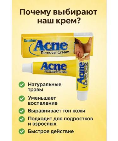 OLBY Acne cream and acne on the face - Buy Online on GoSupps.com