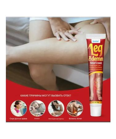 MaxWish 09 Miracle cream against edema on the legs and hands of 5pcs - Buy Online on GoSupps.com
