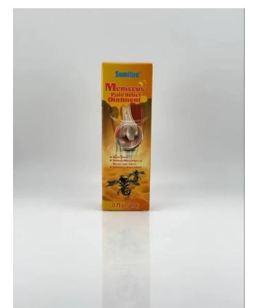 ami77 Aesthetic joint cream - Buy Online on GoSupps.com
