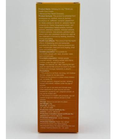 BOSA ointment with bee venom - Buy Online on GoSupps.com