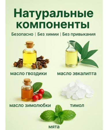 COME joint ointment from pain - Buy Online on GoSupps.com