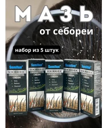 Natka intensive Ointment from seborrhea