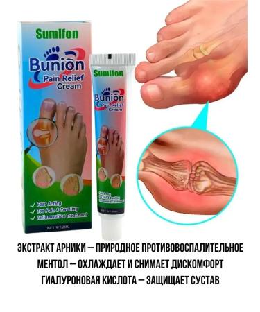 Dona7 Remedy for bones on the thumb of the leg - Buy Online on GoSupps.com