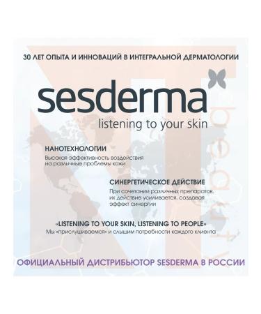 sesderma SESGEN 32 Cell Activating Cream - Anti-aging cream for facial skin 50 ml - Buy Online on GoSupps.com