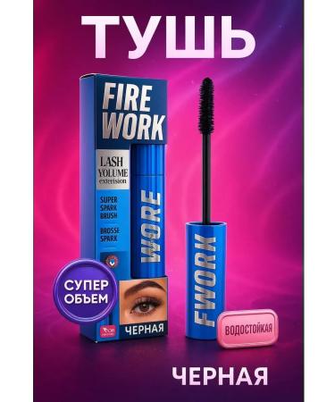 KJO309 Black water -resistant