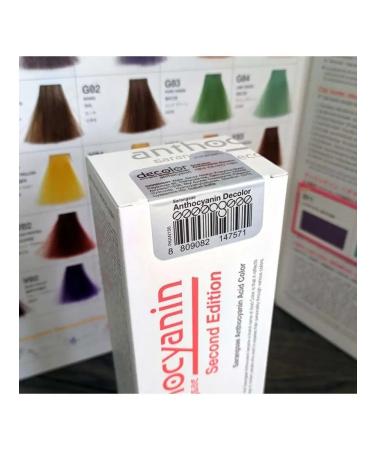 Anthocyanin SE washing hair dyeing dycolor 230ml - Buy Online on GoSupps.com