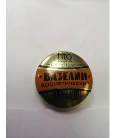 Classic Vaseline 8 pcs.