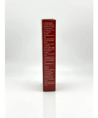 alma2 Cream for dry skin of heels from cracks 5pcs moisturizing - Buy Online on GoSupps.com