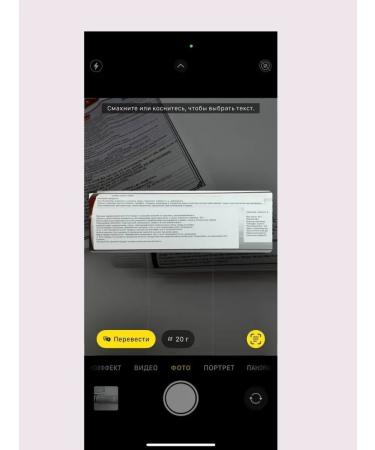 house 78 Finger numbness cream and pain - Buy Online on GoSupps.com