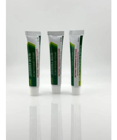 Vlar Chinese miracle ointment from psoriasis and acne 3 pcs - Buy Online on GoSupps.com