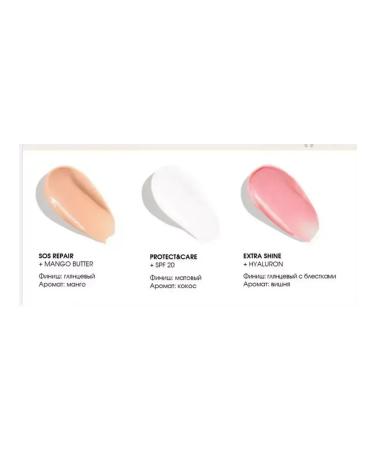 ArtVisage Lip balm "Euphoria" Protection and Care SPF 20 - Buy Online on GoSupps.com