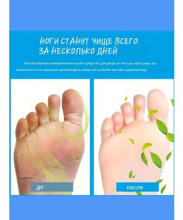 Barynch Ointment from the fungus between the fingers on the legs and feet and the smell of the legs - Buy Online on GoSupps.com