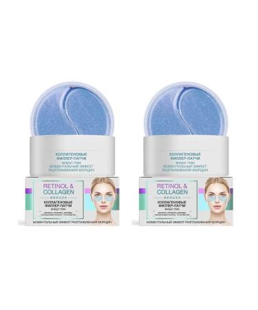 Vitex Patchi Retinol & Collagen Meduza 60 pcs 2 units