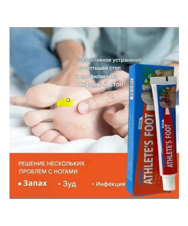 MaxWish 09 Antibacterial leg cream from a fungus 1pc
