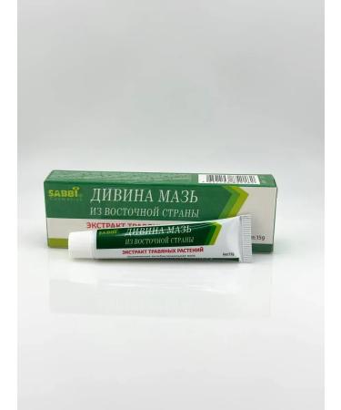 PN95 Divine ointment remedy for psoriasis and herpes 1 pieces - Buy Online on GoSupps.com